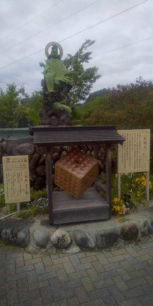 恵那峡の風景写真